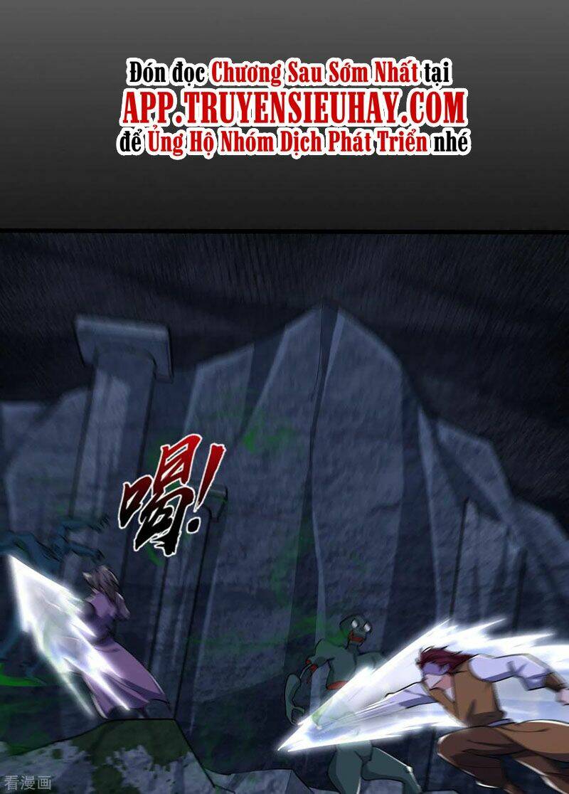 Yêu Giả Vi Vương: Chapter 238