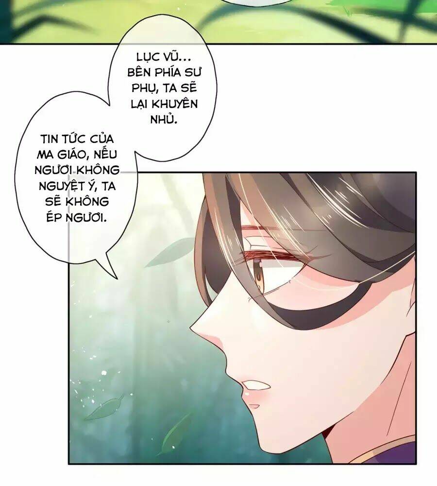 Điềm Mỹ Chi Huyết: Chapter 19