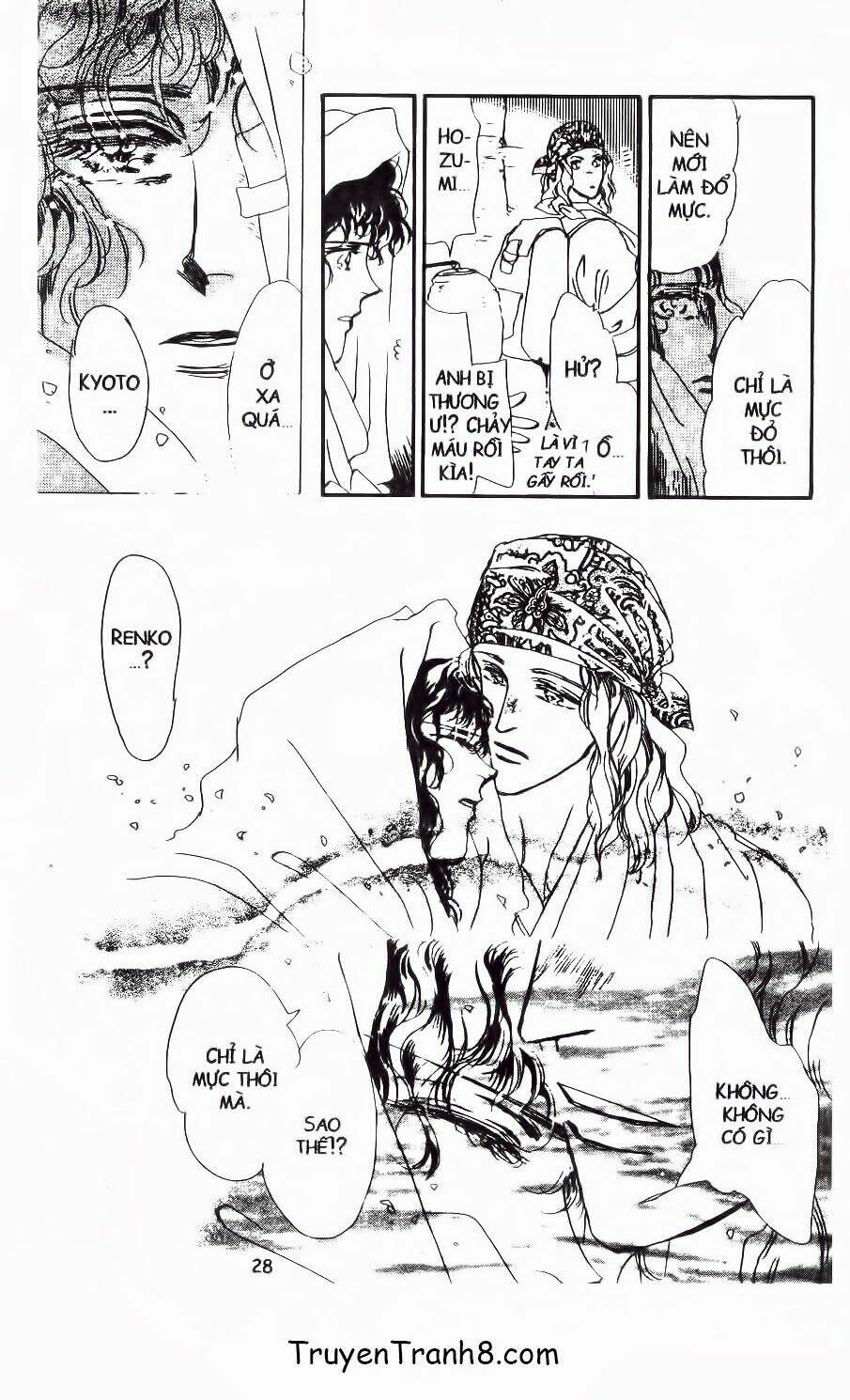 Đứa Con Số Phận: Chapter 50.2