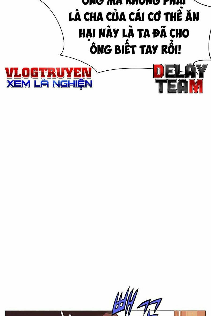 Thiên Võ Chiến Thần: Chapter 5