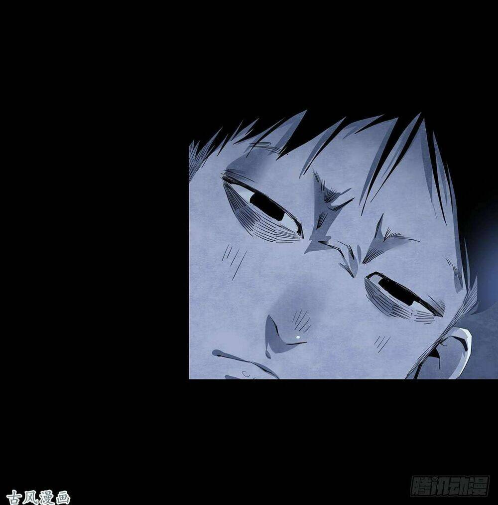 Ẩn Số Về Tứ Gia: Chapter 2