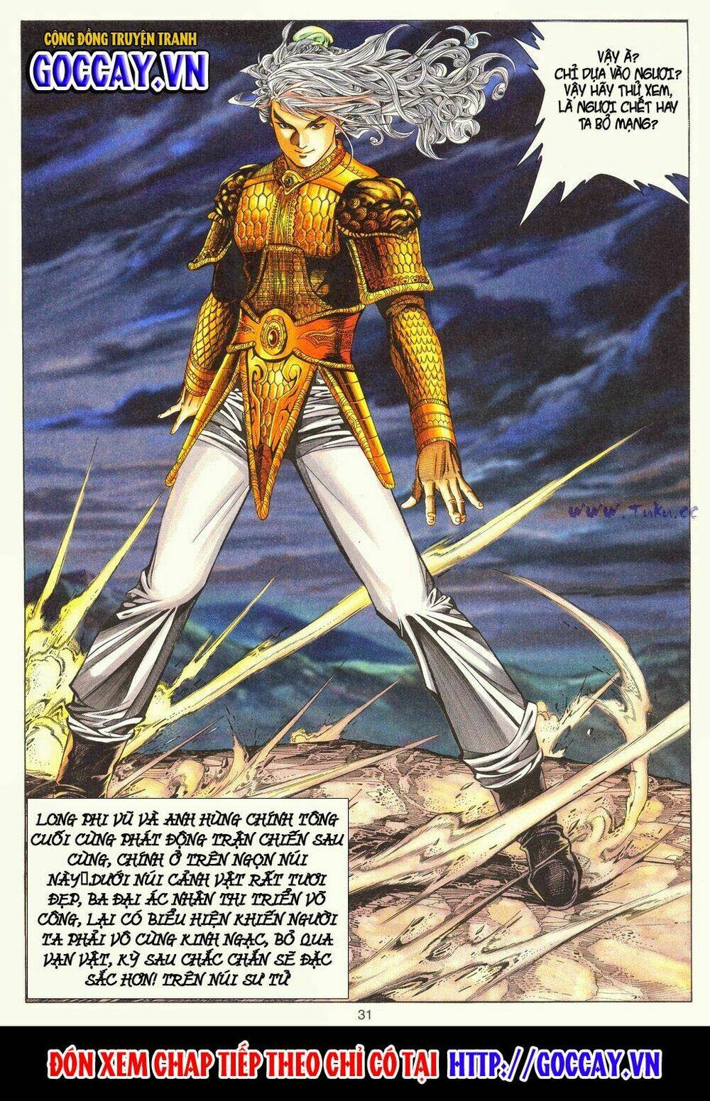 Tuyệt Thế Vô Song: Chapter 179