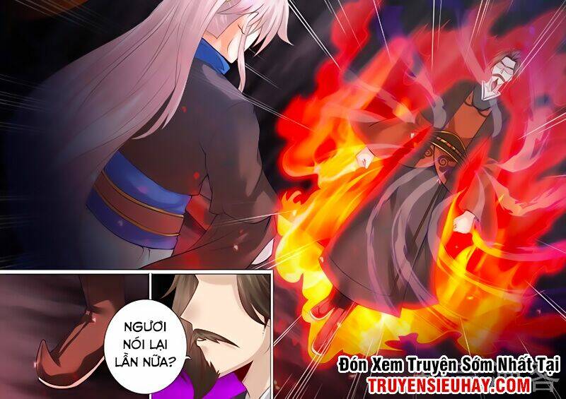 Chư Thiên Ký: Chapter 119