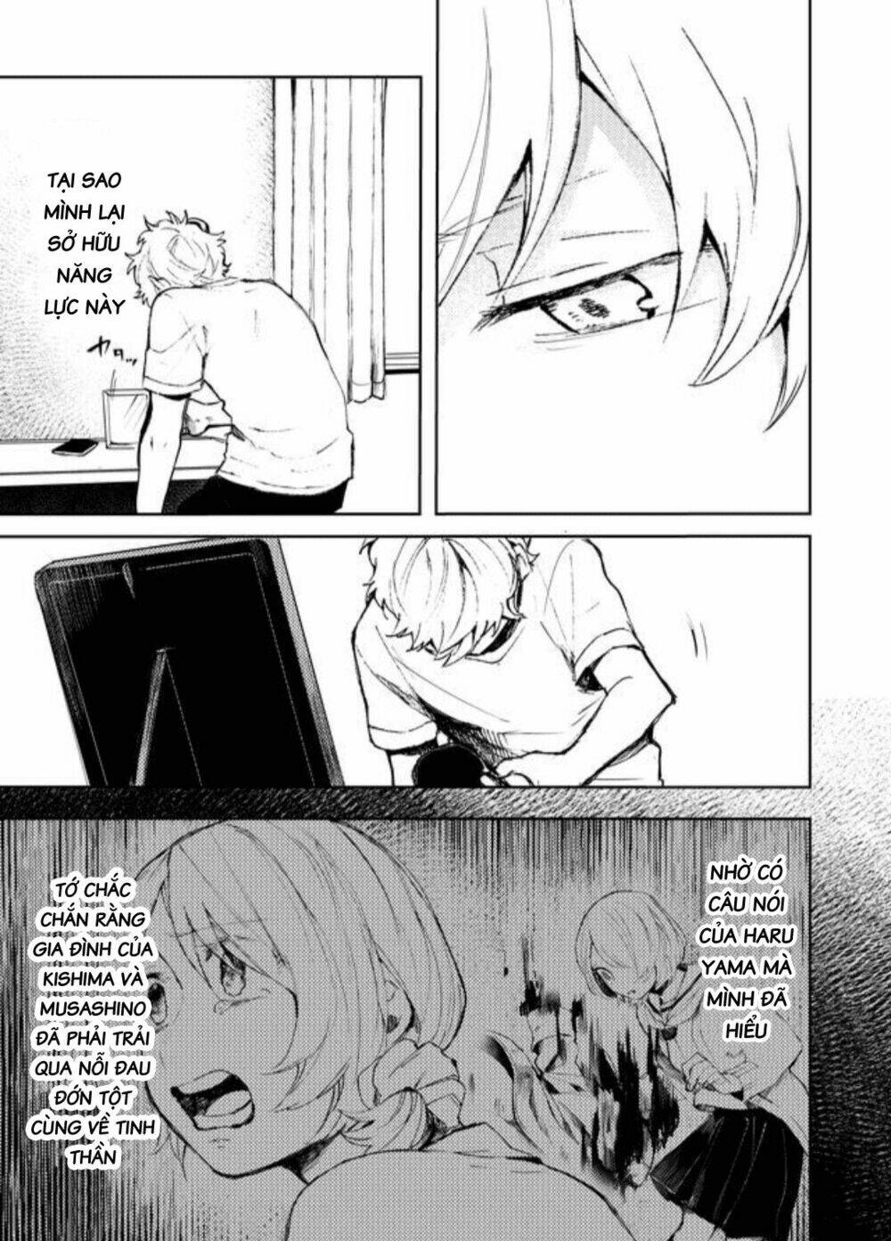 Memento Memori: Chapter 23