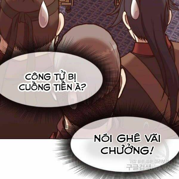 Thiên Võ Chiến Thần: Chapter 40