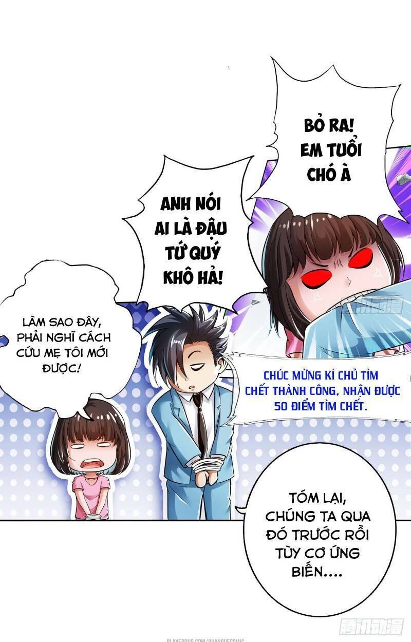 Hệ Thống Tìm Đường Chết Mạnh Nhất: Chapter 21