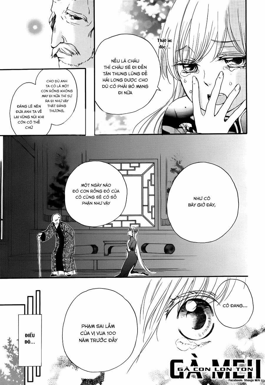 Strange Dragon: Chapter 7