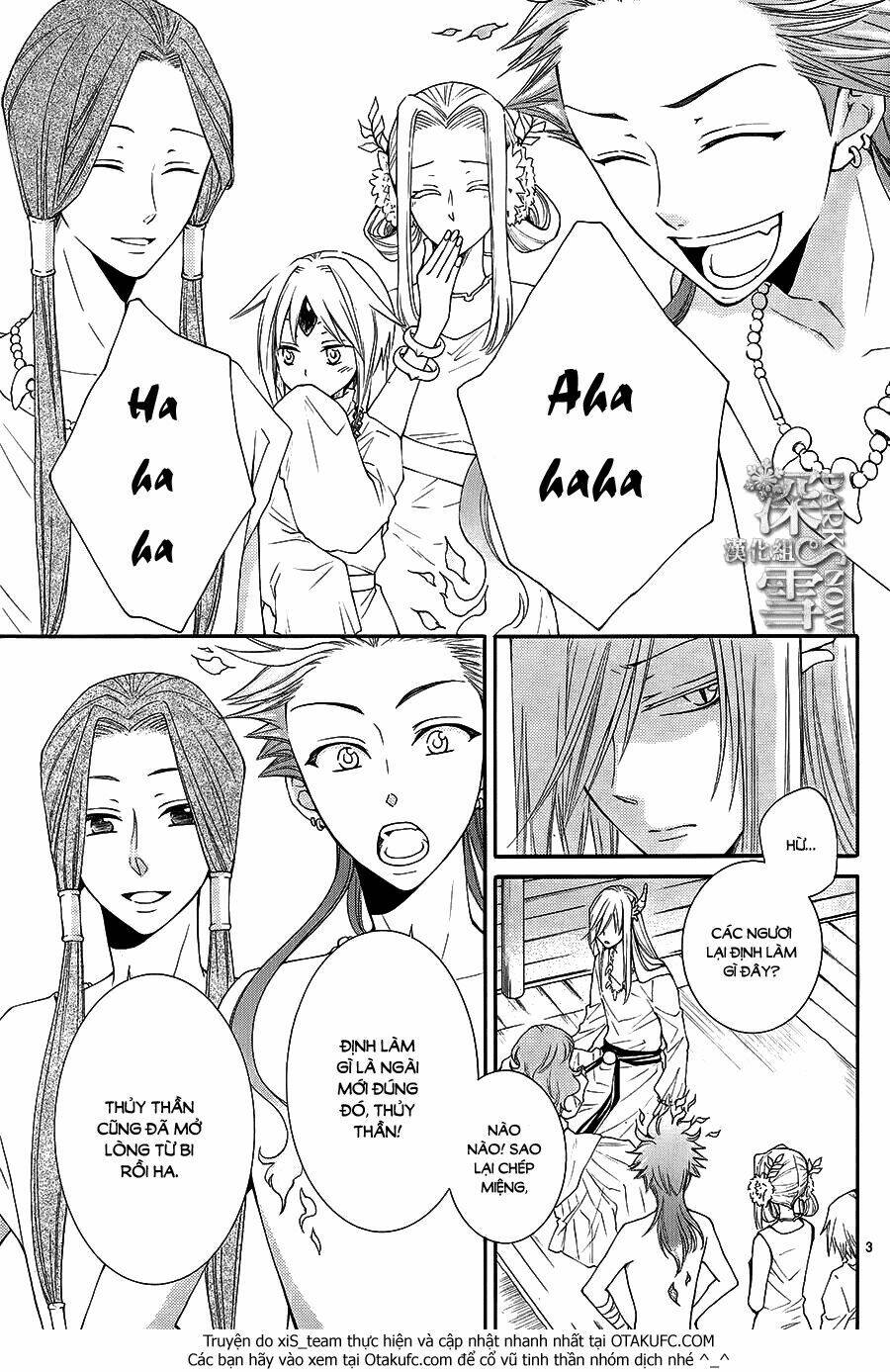 Cô Dâu Của Thuỷ Thần: Chapter 5