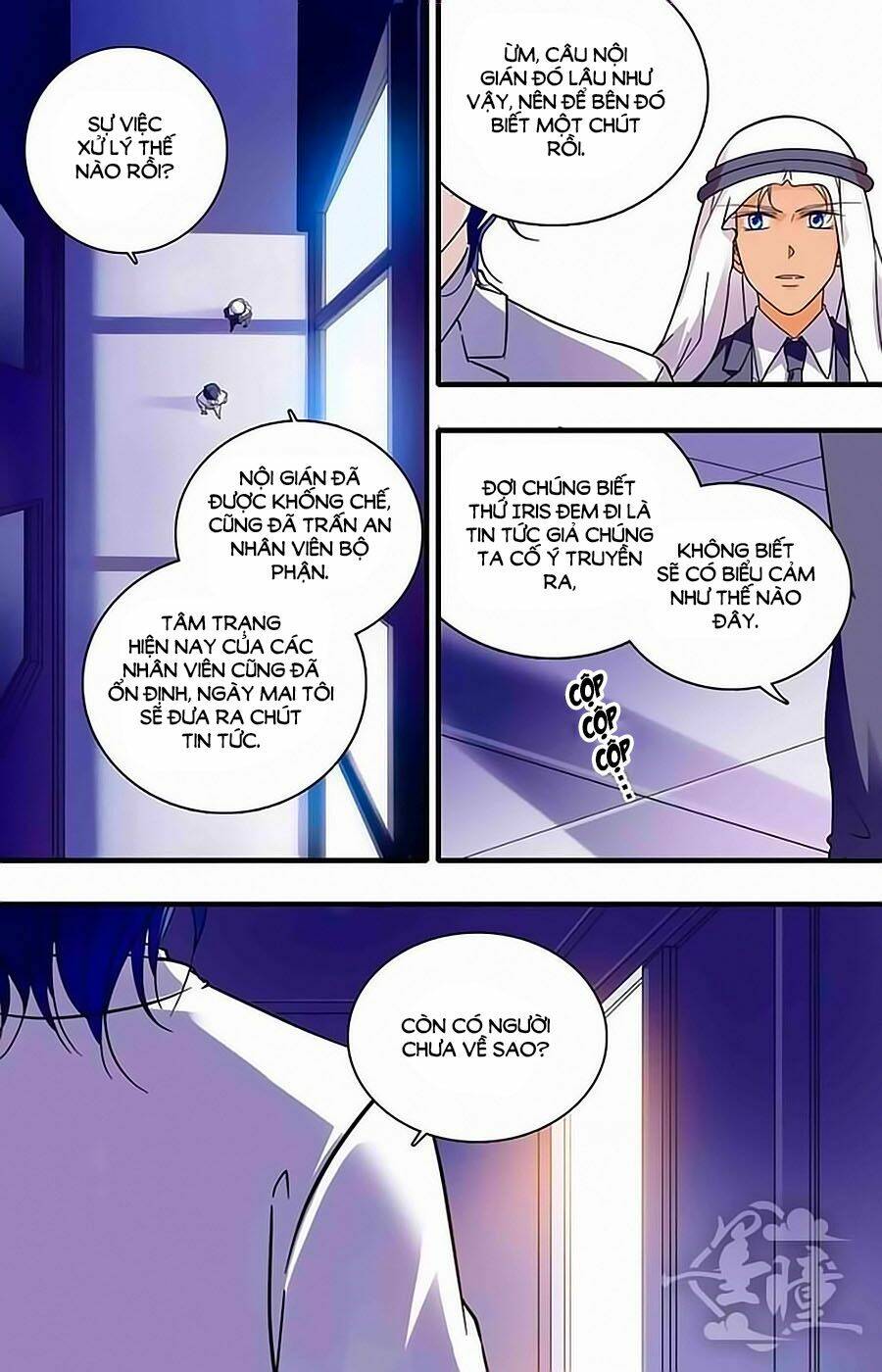 999 Nụ Hôn Bá Đạo Của Nam Thần: Chapter 126