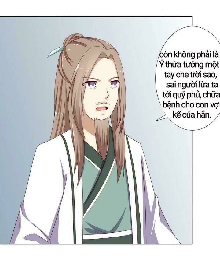 Đích Nữ Chư Hầu: Chapter 8