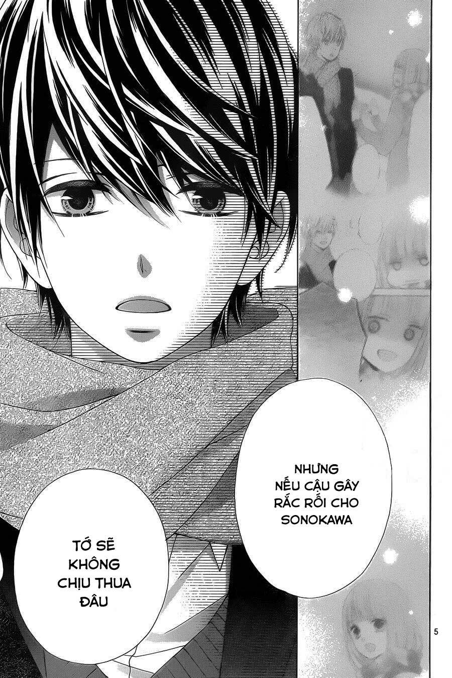 Tsubasa To Hotaru: Chapter 28