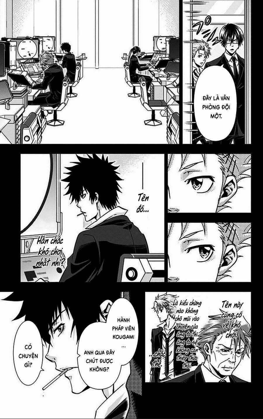 Psycho-Pass: Chapter 16.5