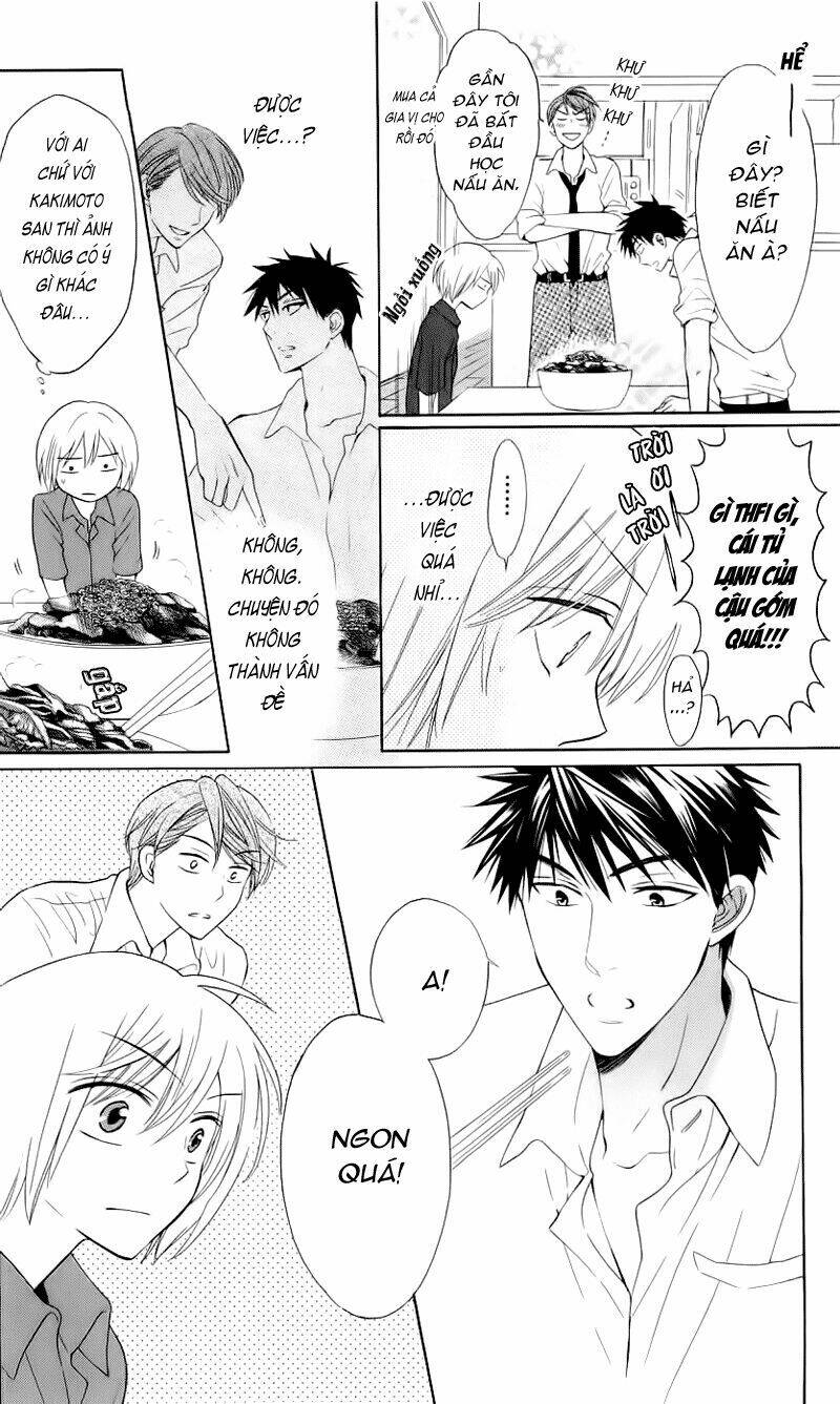 Thầy Giáo Của Tôi: Chapter 41