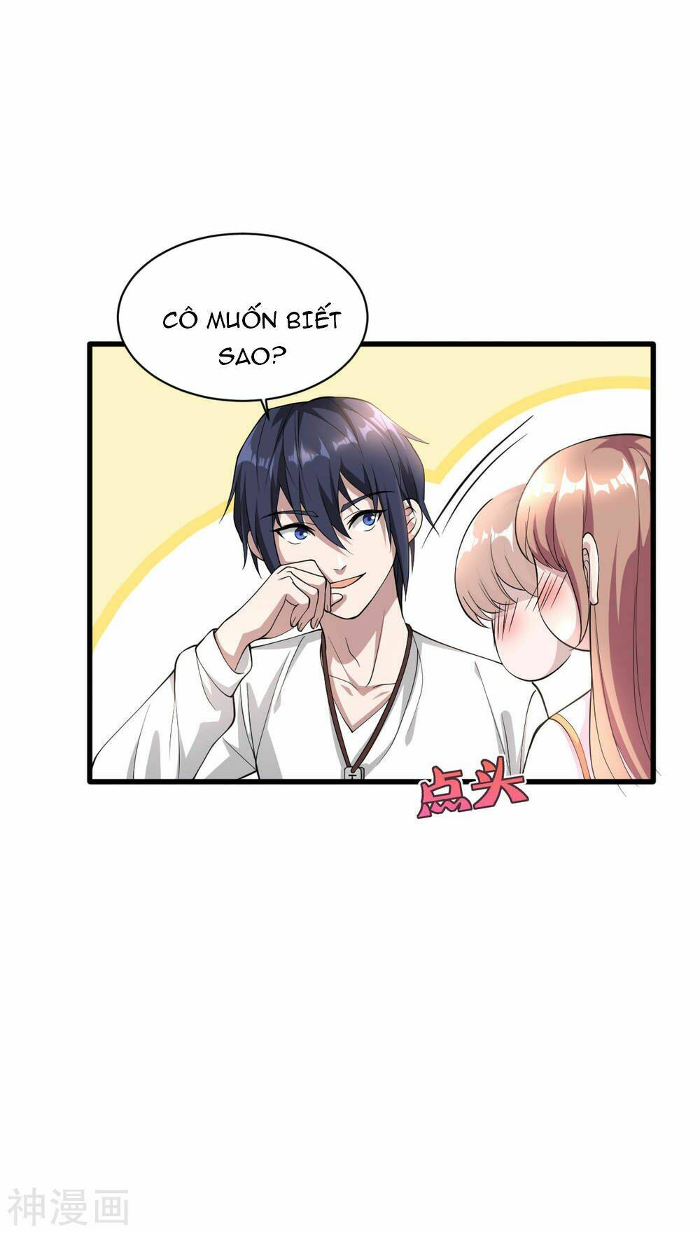 Đô Thị Tà Vương: Chapter 1