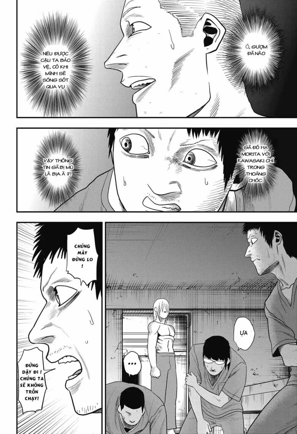 Abyss Rage: Chapter 4