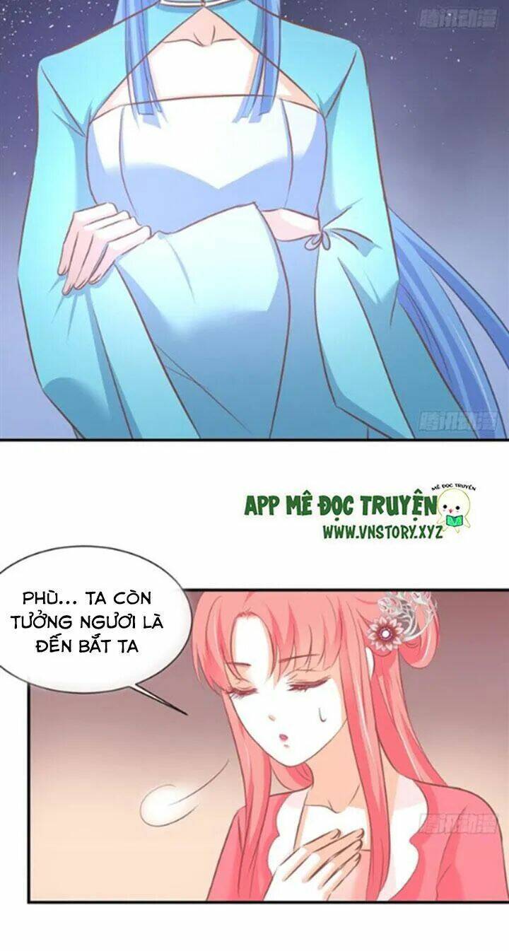 Cẩm Lý Thiếu Nữ Của Tôi: Chapter 69