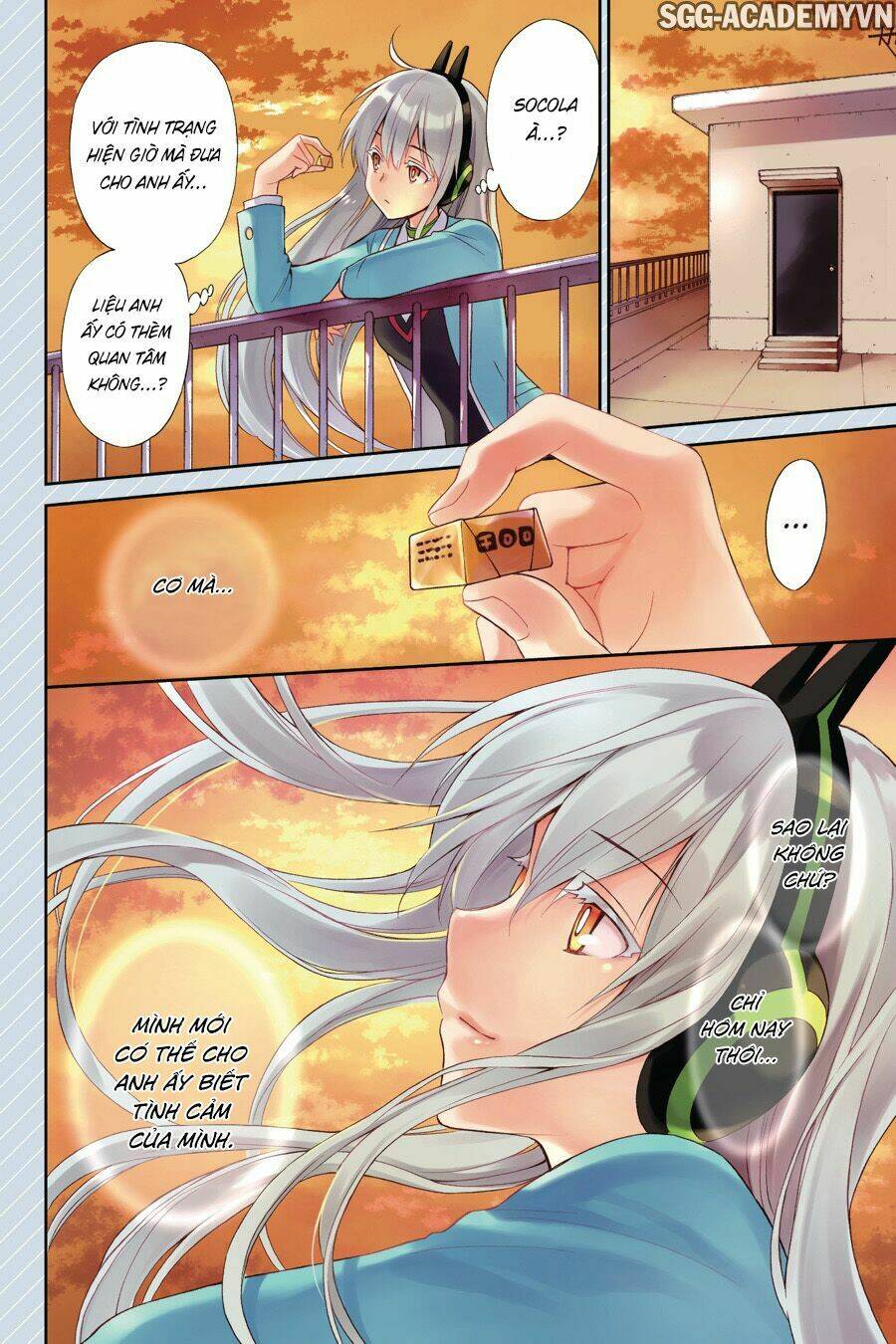 Kyou No Cerberus: Chapter 56