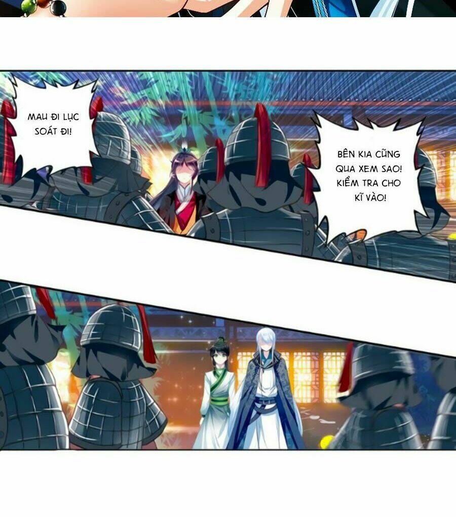 Trâm Trung Lục: Chapter 17.2