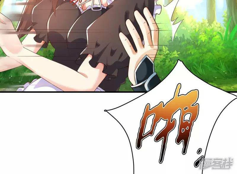 Khoa Kỹ Đại Tiên Tông: Chapter 26