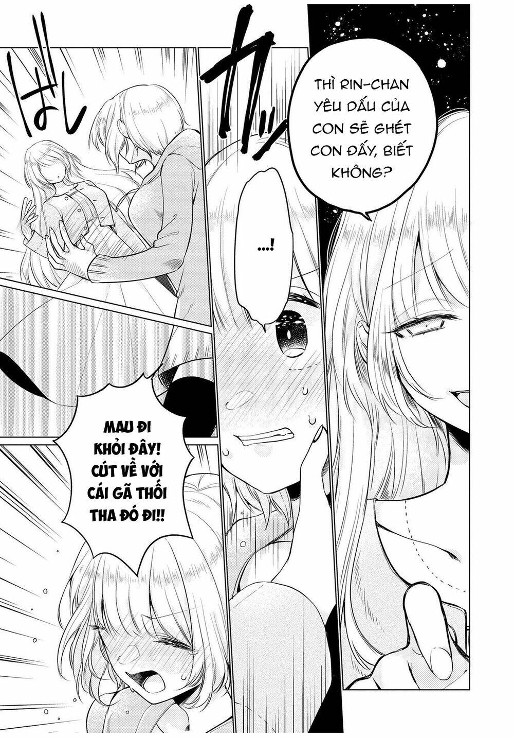 Ashita, Kimi Ni Aetara: Chapter 4