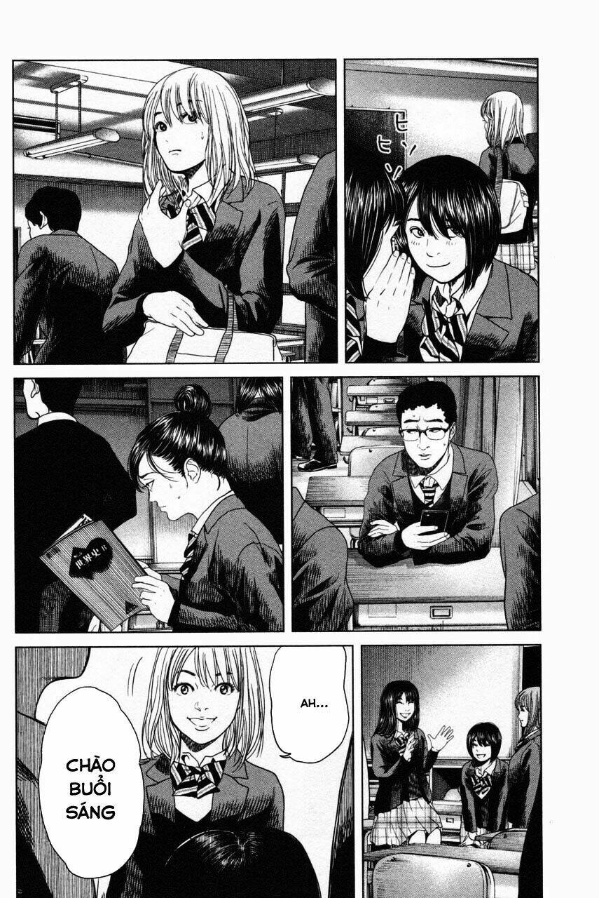 Ikenie Touhyou: Chapter 11