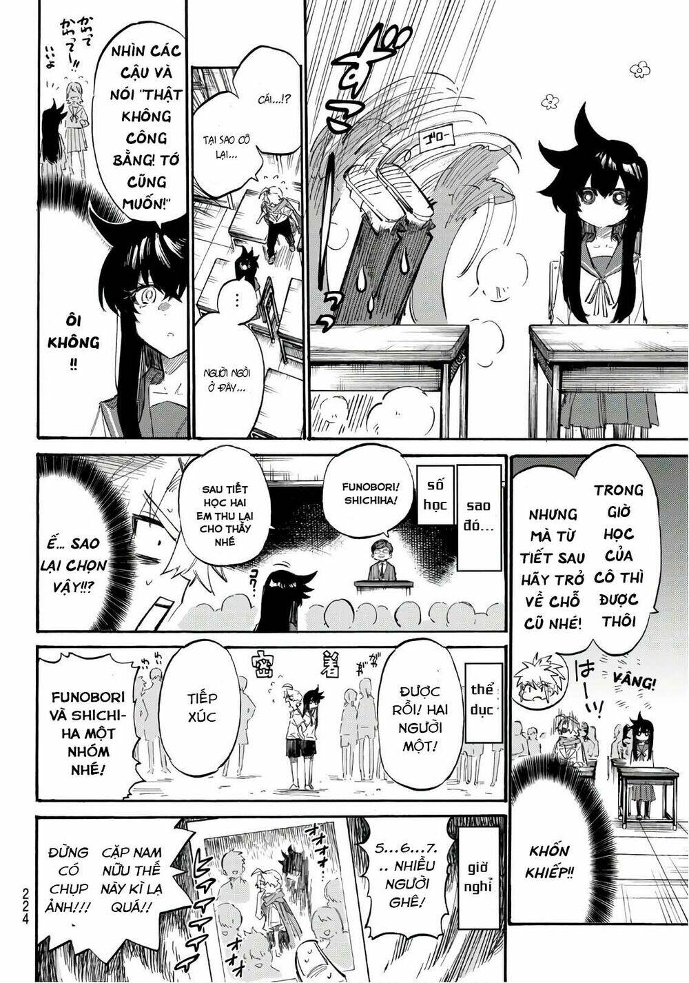 Shichiha Gojuroku: Chapter 4