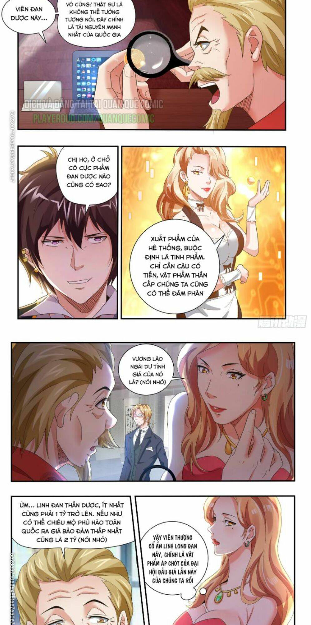 Khắc Kim Chi Vương: Chapter 41
