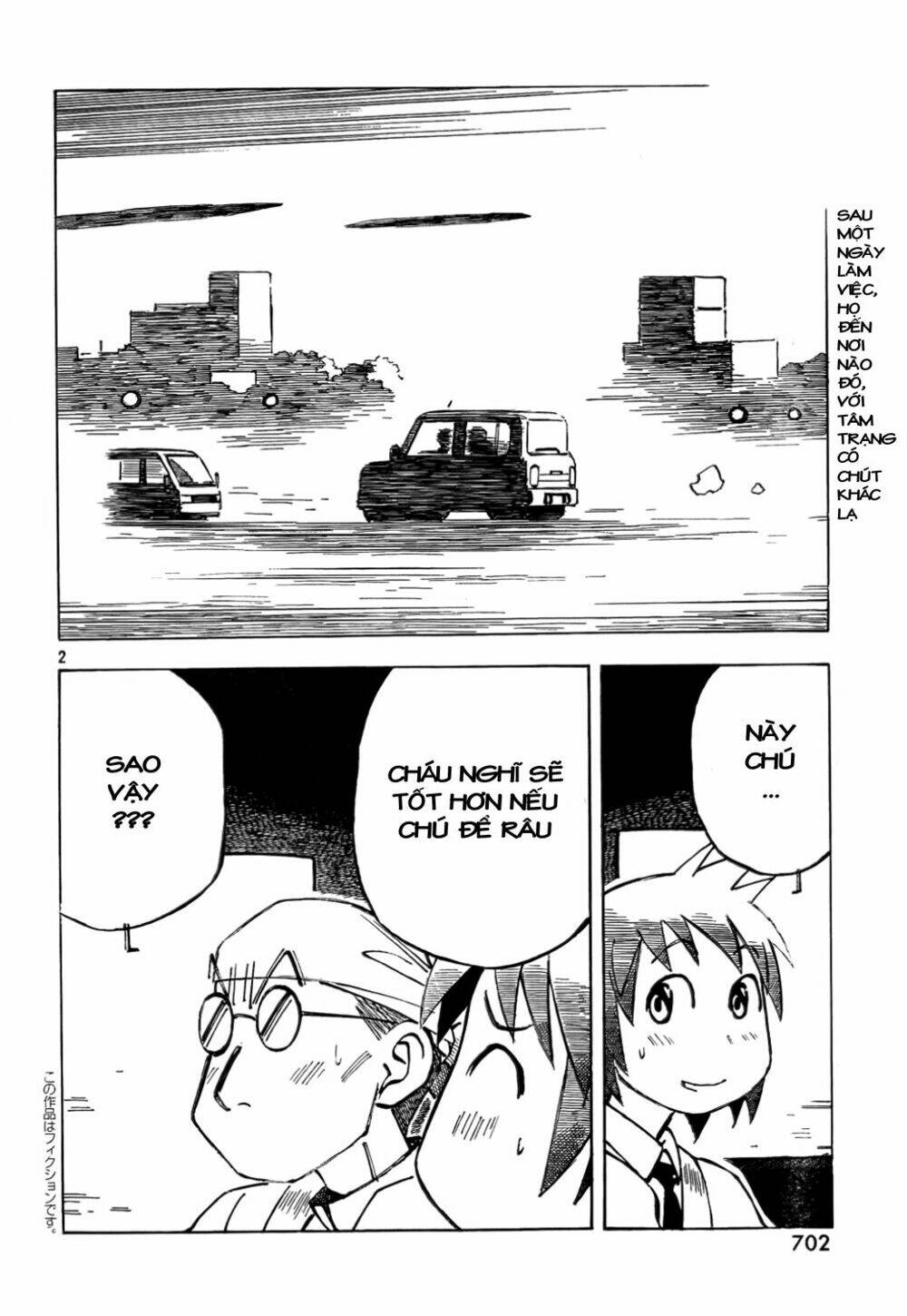Kotonoba Drive: Chapter 10