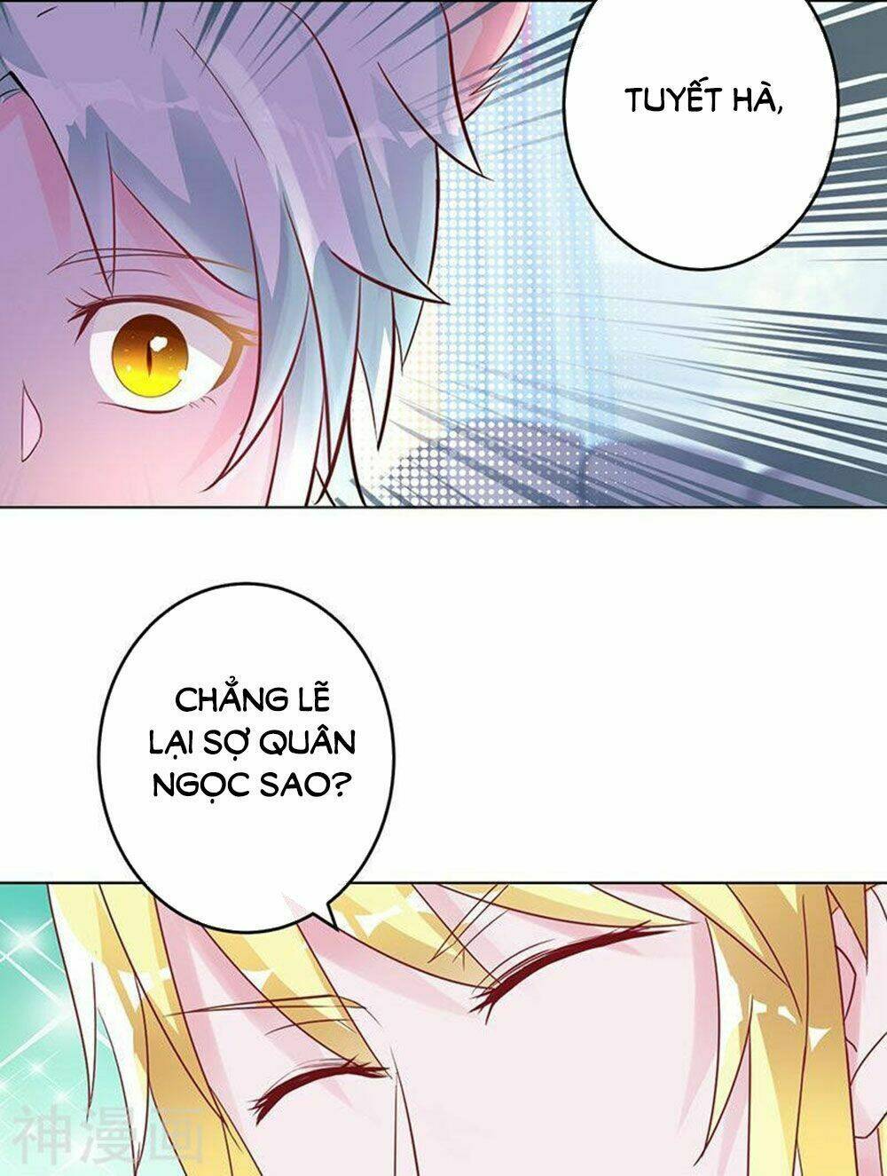 Hung Mãnh Quỷ Phu Bà Thượng Sàng: Chapter 89