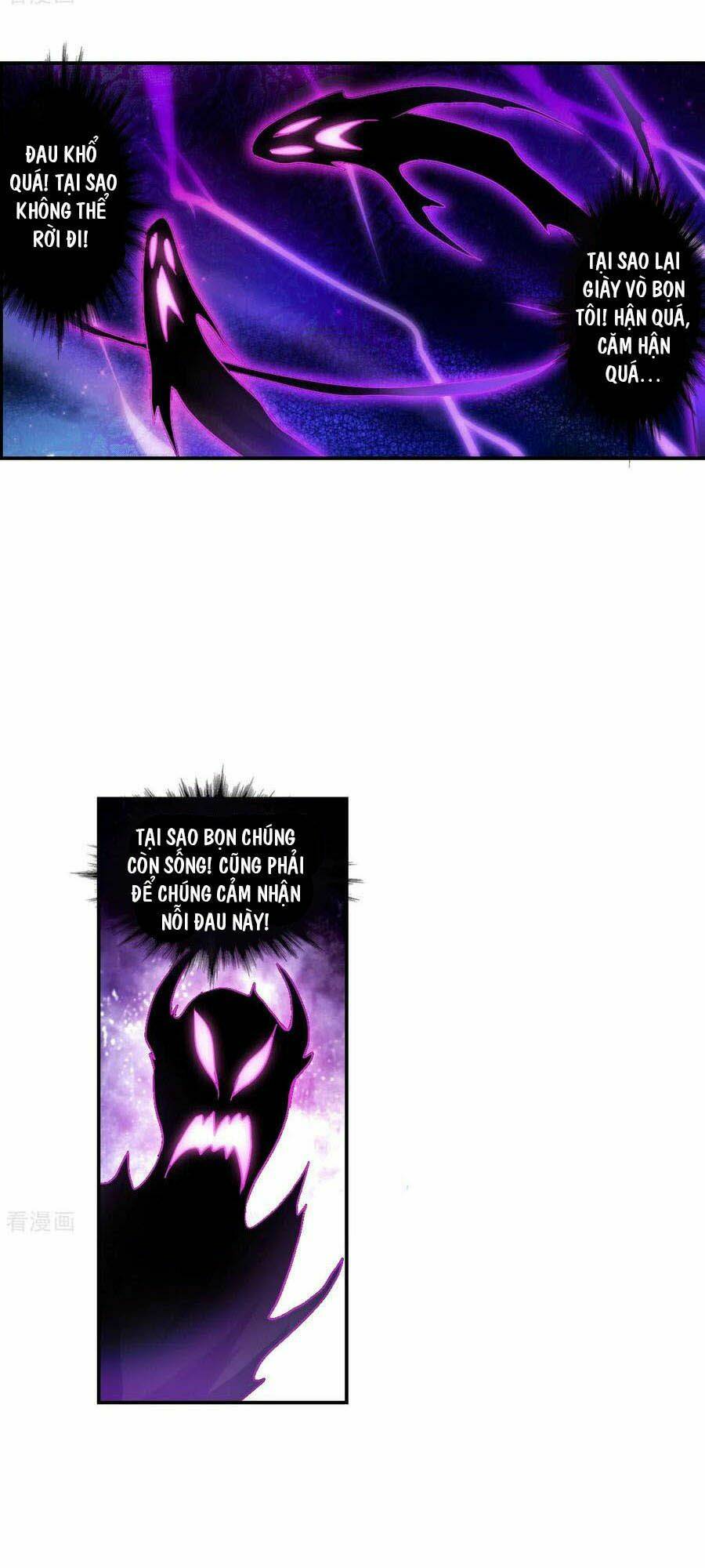 Tô Tịch Kỳ Quái 2: Chapter 20