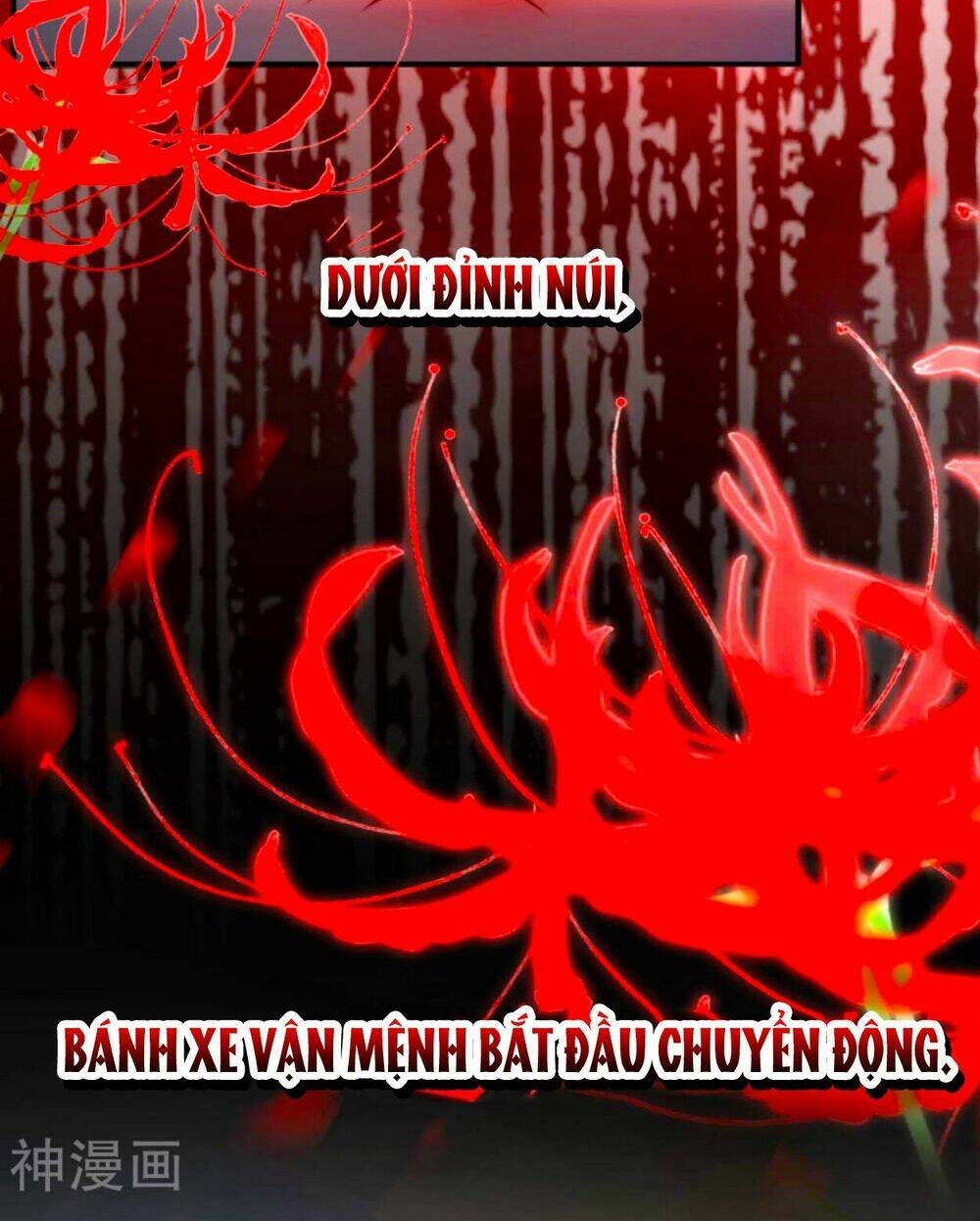 Điềm Mỹ Chi Huyết: Chapter 0