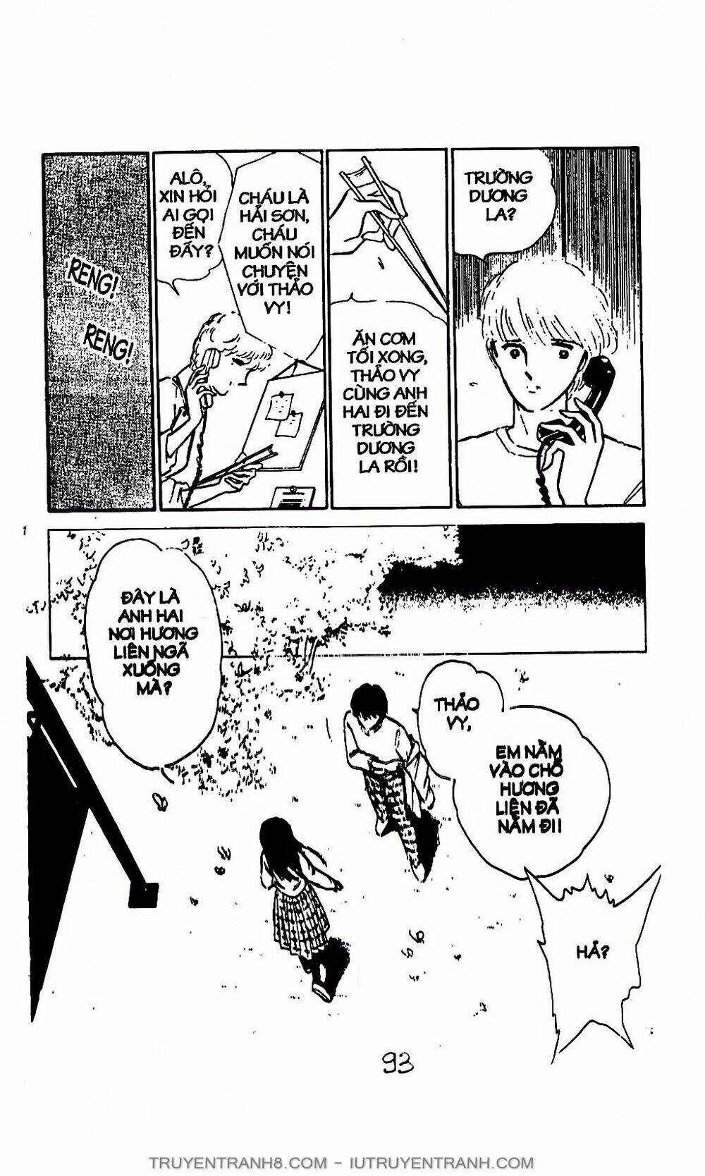 Mimi Kỳ Lạ: Chapter 2.2