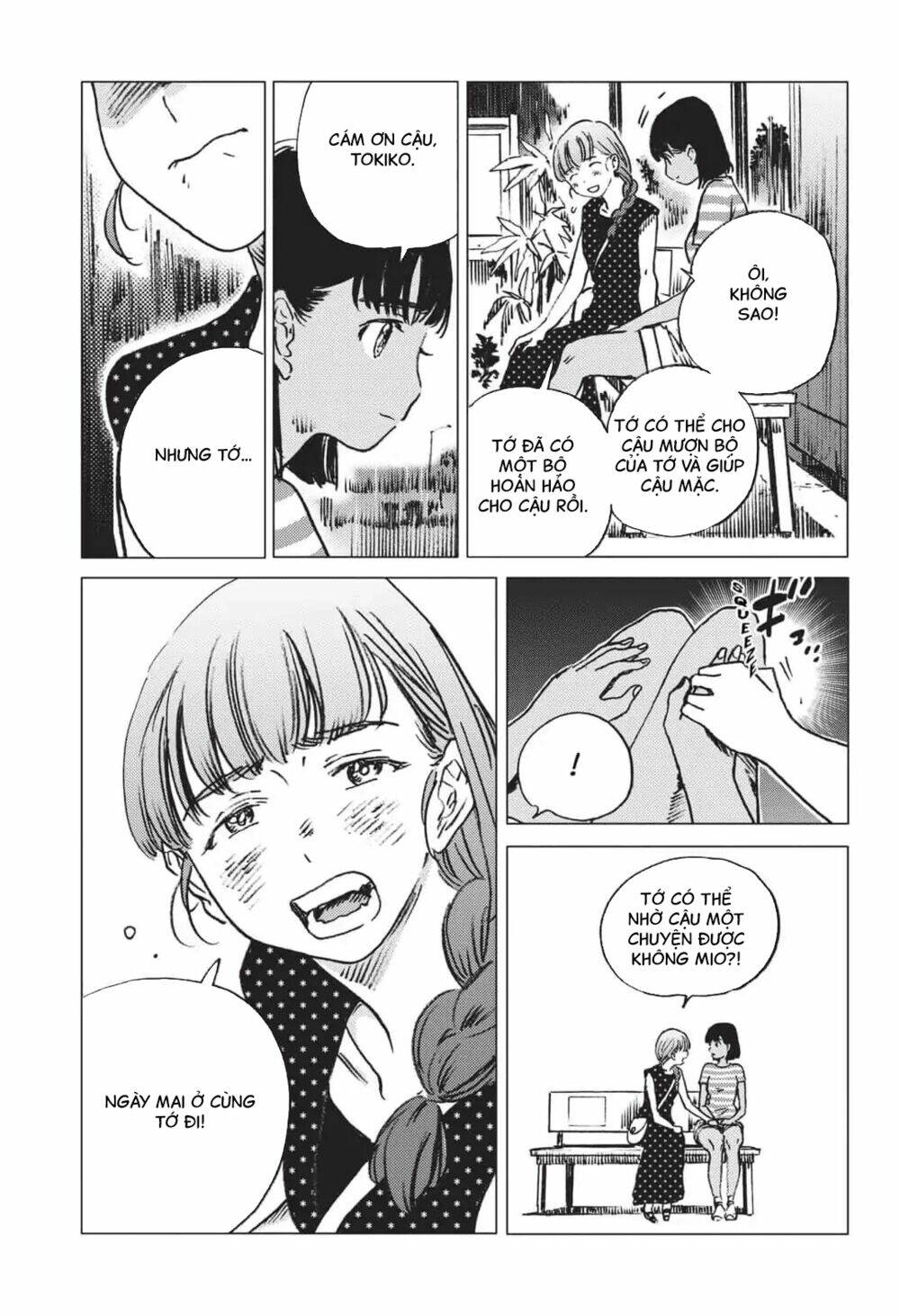 Summer Time Render: Chapter 48