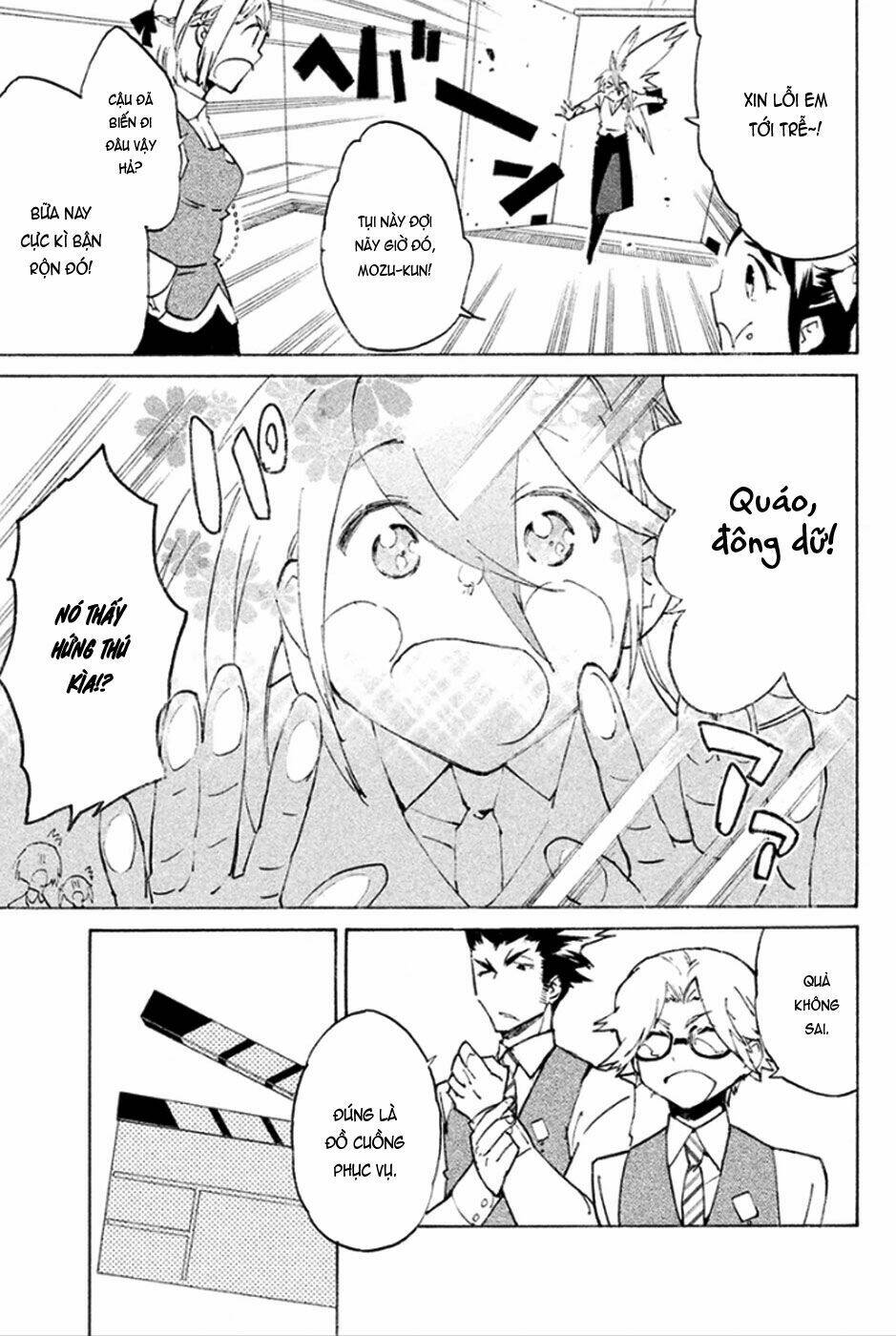 Hell\’s Kitchen: Chapter 43