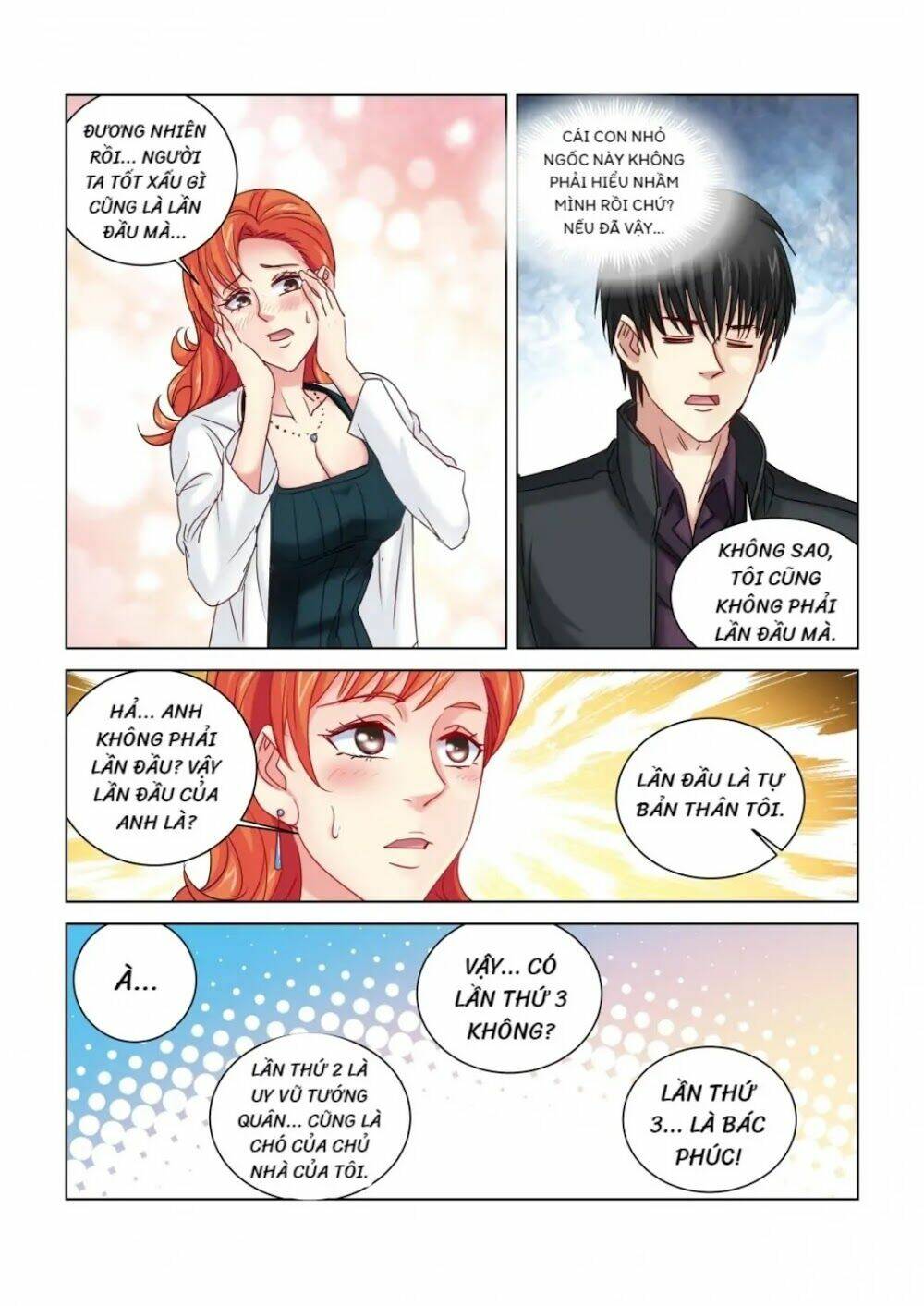 Cao Thủ Cận Vệ Của Hoa Khôi: Chapter 324