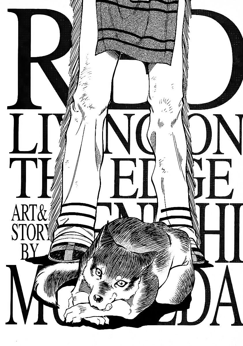 Red Living On The Edge: Chapter 10