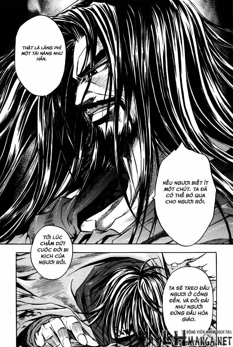 Dark Mage: Chapter 2.2