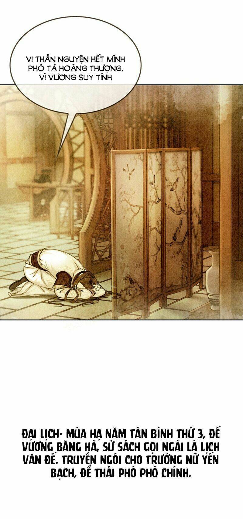 Hậu Cung Của Trẫm Cháy Rồi!: Chapter 11