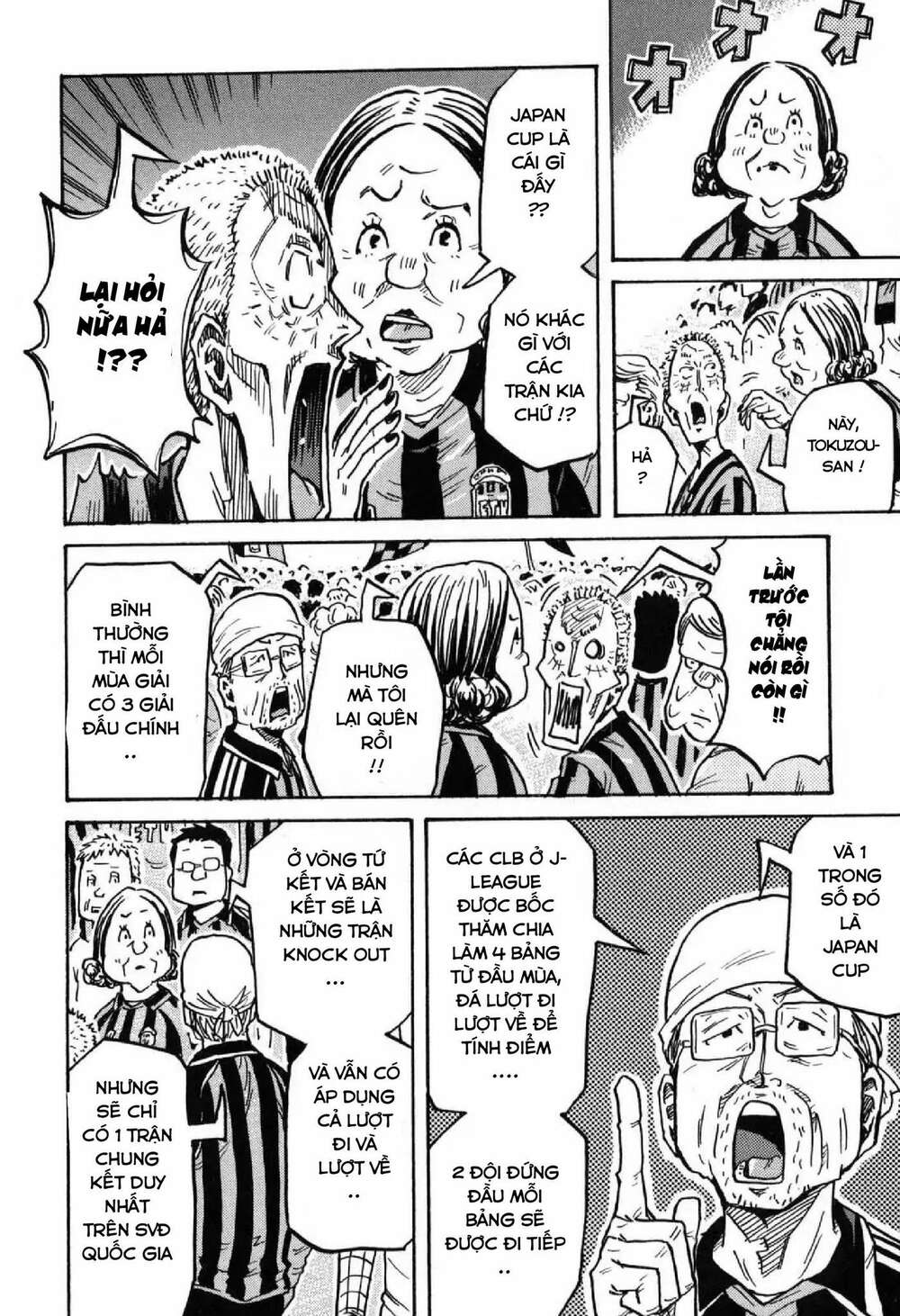 Giant Killing: Chapter 276