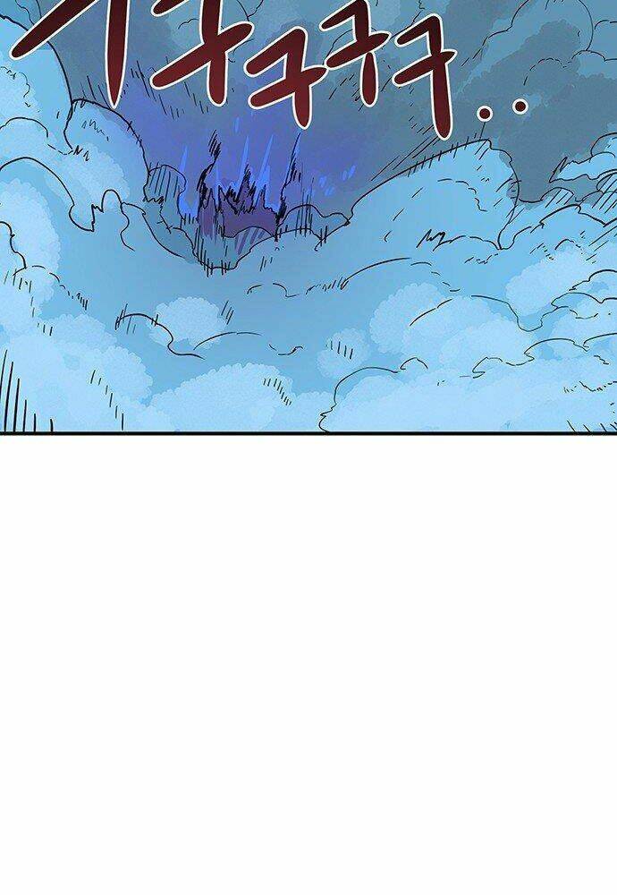 Chủ Nhân Thiên Giới: Chapter 2