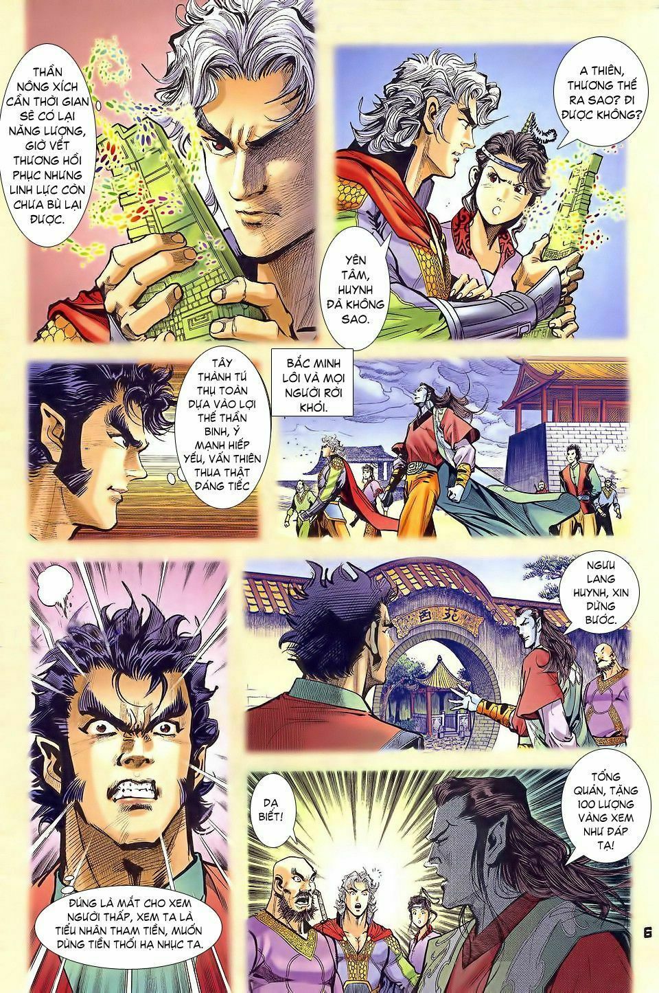 Thần Binh Huyền Kỳ I: Chapter 33