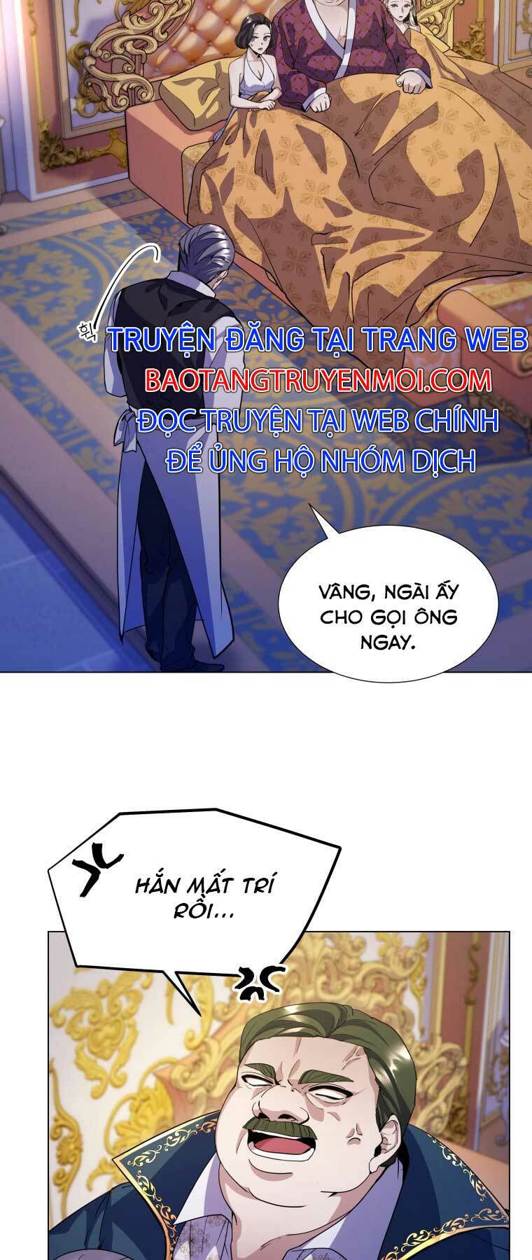 Bạo Chúa Cường Hoành: Chapter 8