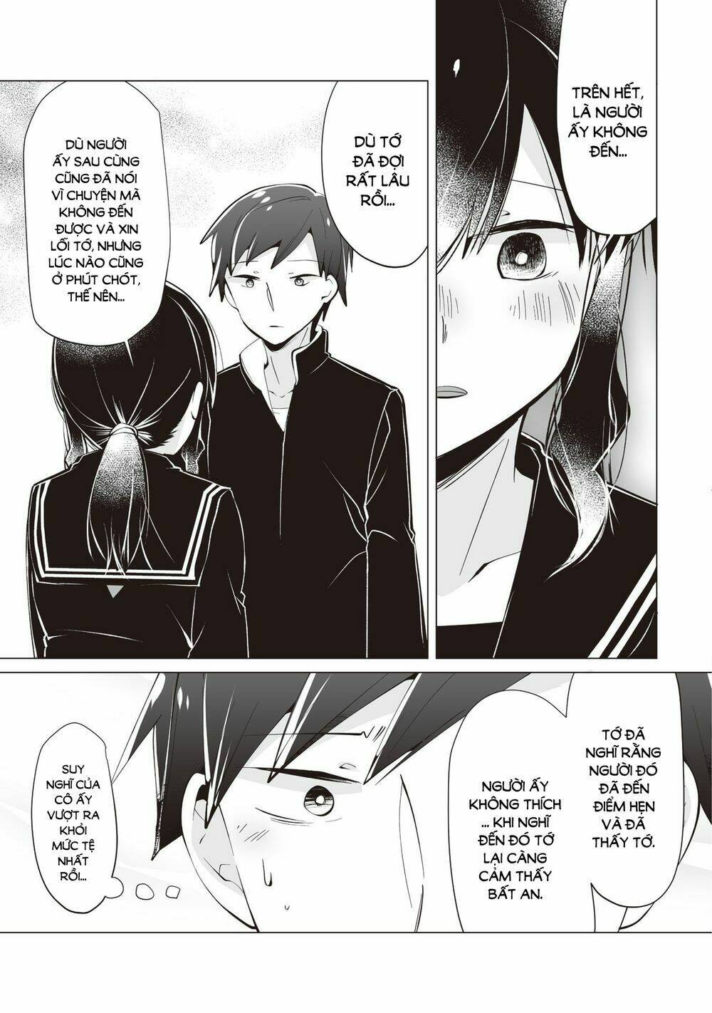 Tonari No Seki No Satou-San: Chapter 13