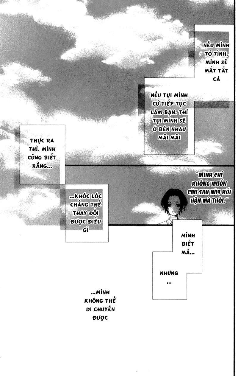 Kimi ga Inakya Dame tte Itte: Chapter 5