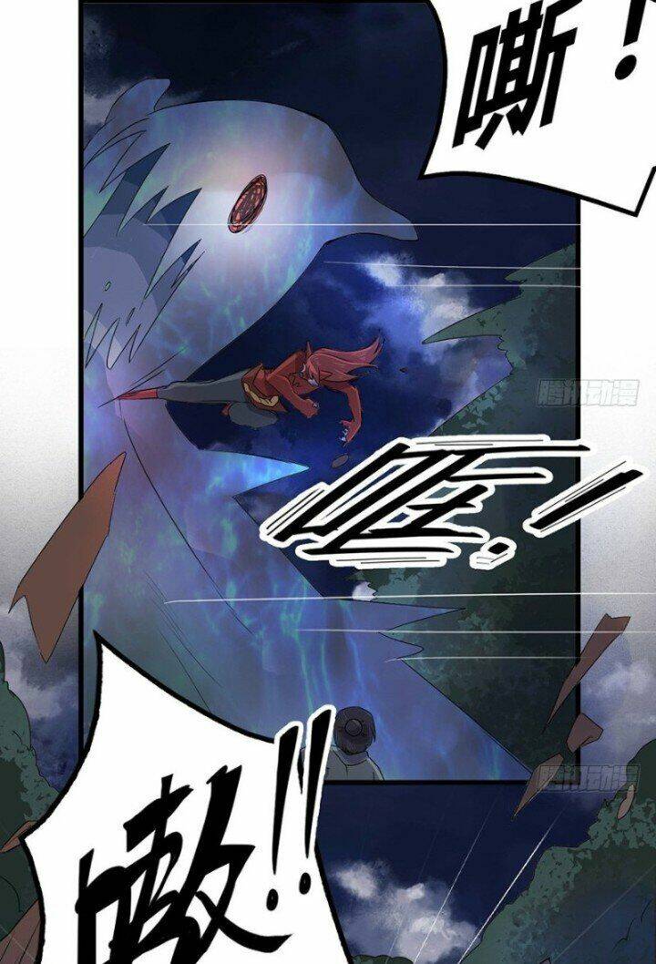 Huyết Mực Sơn Hà: Chapter 7