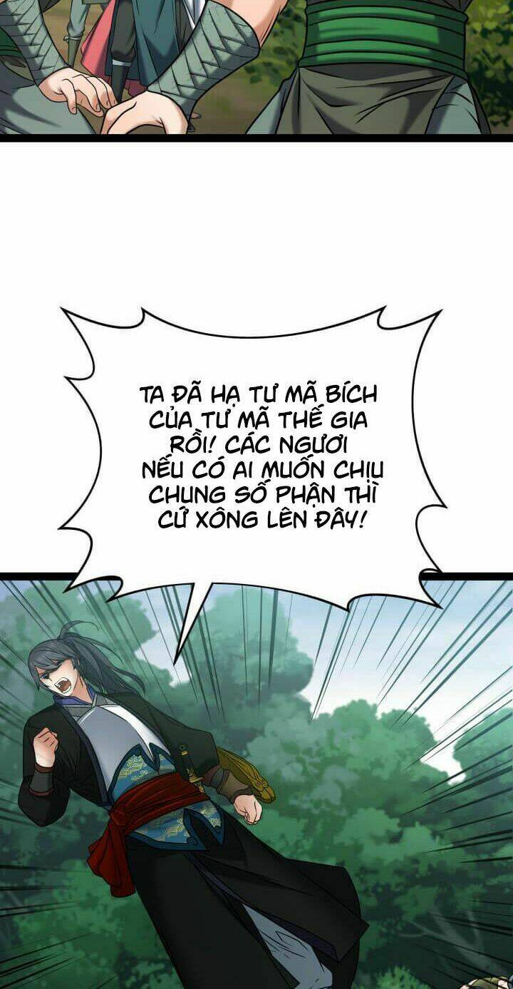 Lôi Thần Chuyển Sinh: Chapter 17
