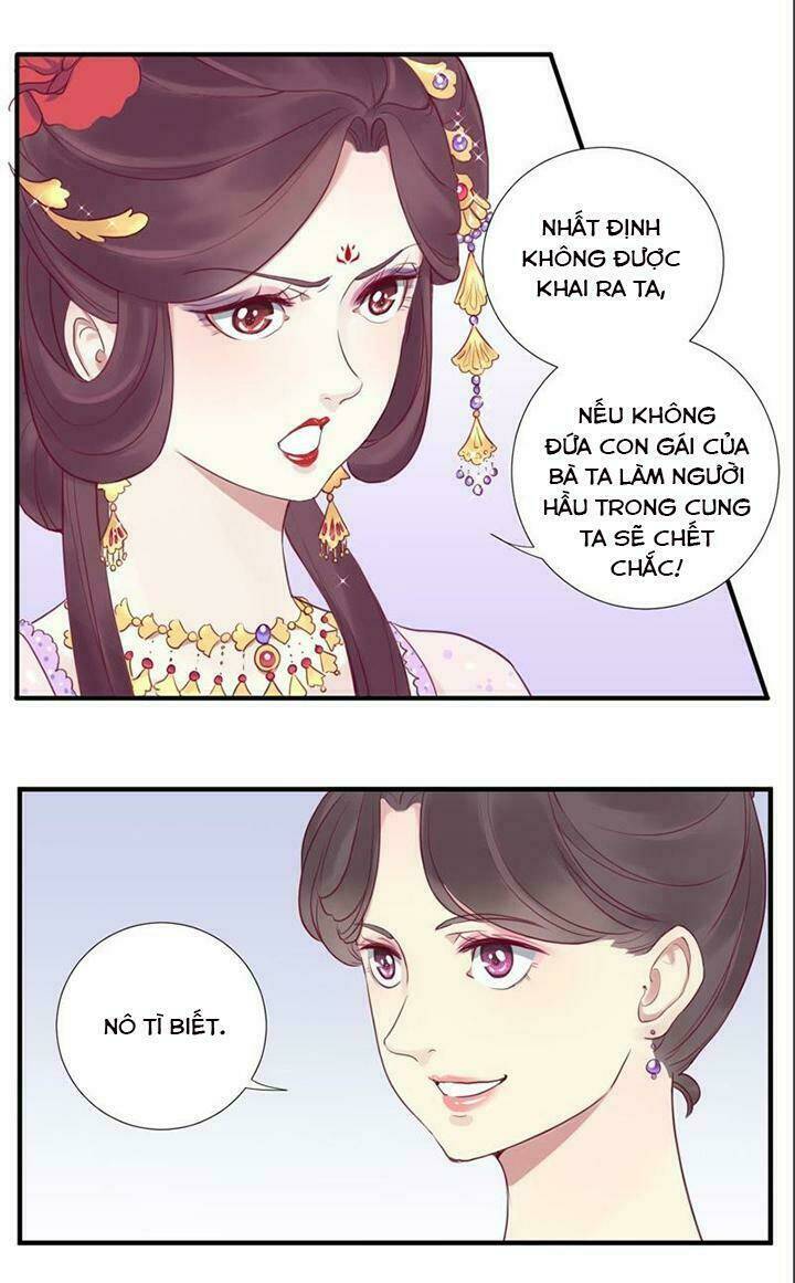 Hoàng Hậu Bận Lắm: Chapter 11