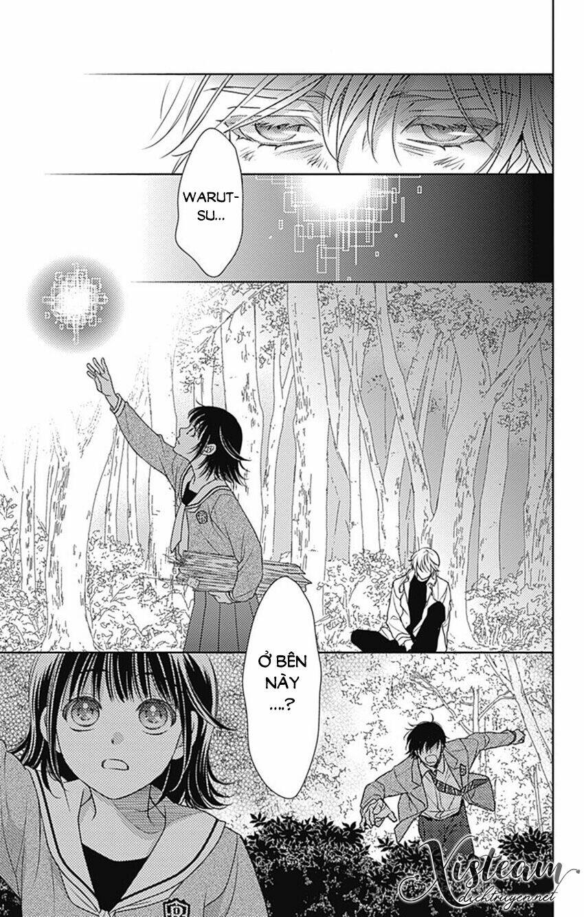 Ai Ga Shinu No Wa Kimi No Sei: Chapter 32