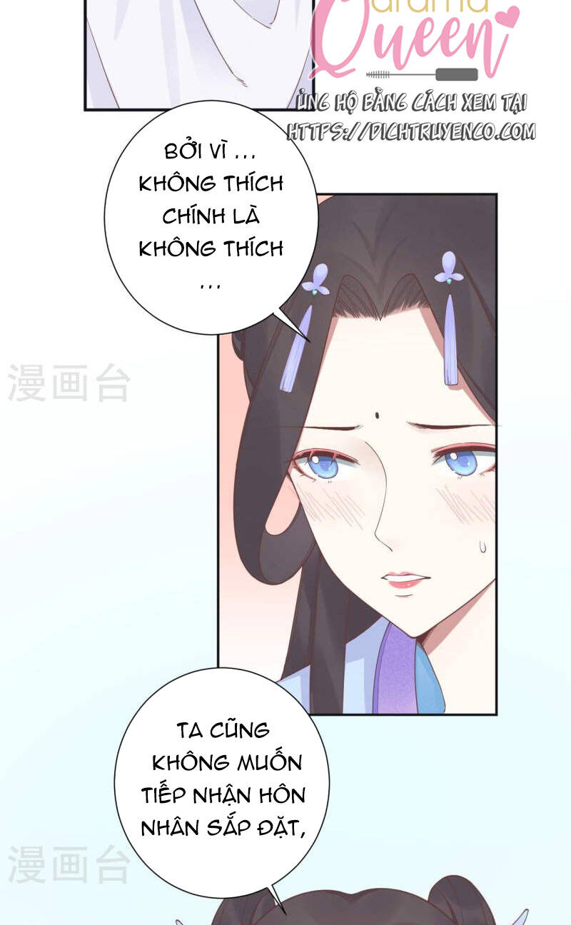 Hoàng Hậu Bận Lắm: Chapter 203