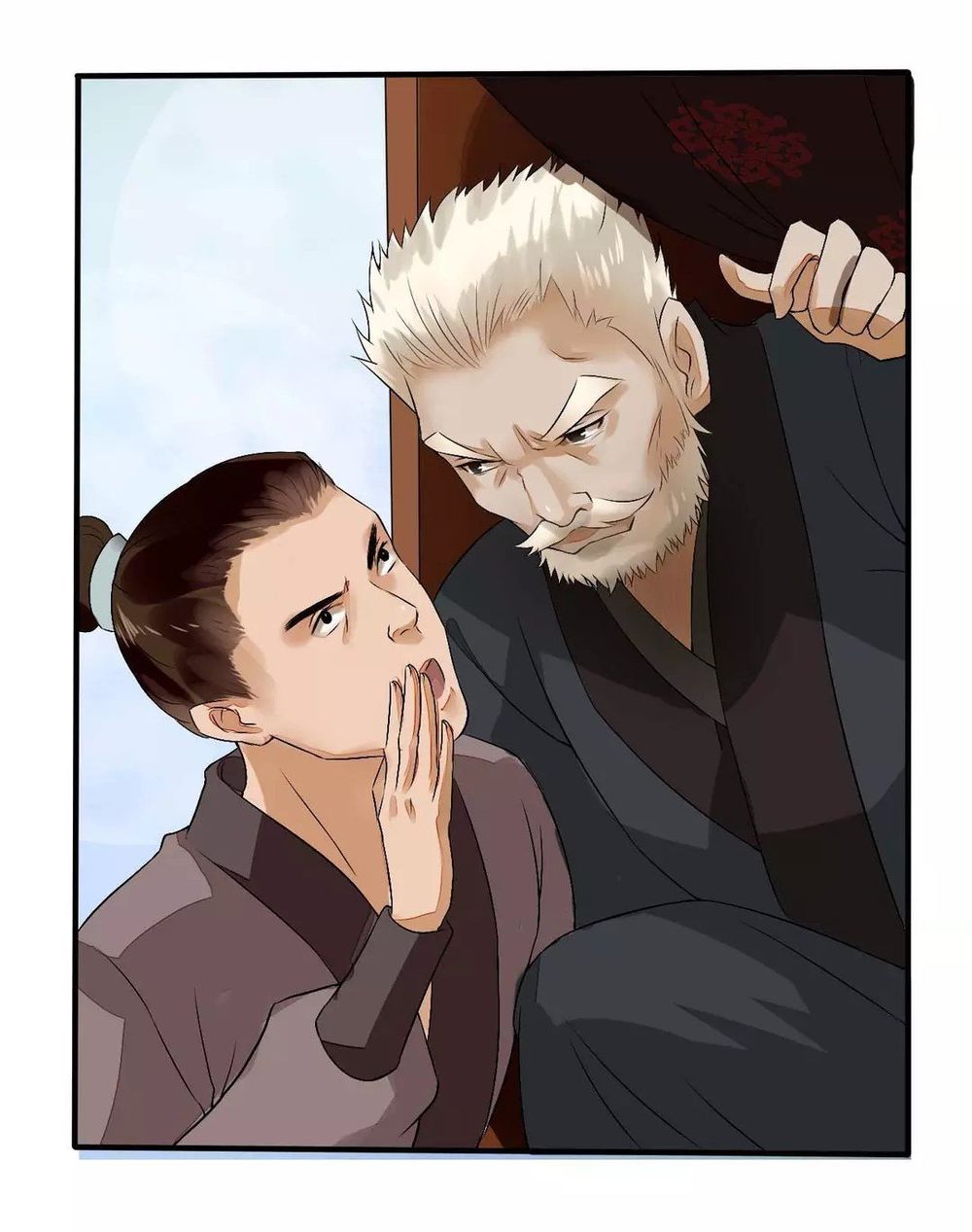 Bồng Sơn Viễn: Chapter 2.1